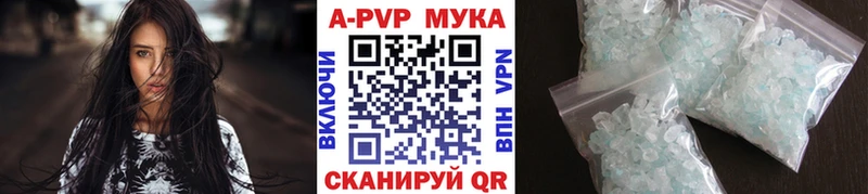 Где найти наркотики Сергач APVP Меф мяу мяу ГАШИШ Каннабис