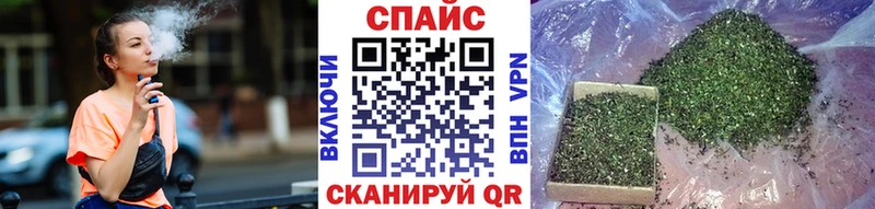 БУТИРАТ BDO  blacksprut маркетплейс  Сергач  как найти закладки 