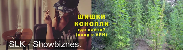 кристаллы Абаза