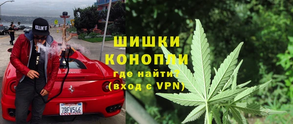 бутират Дмитриев