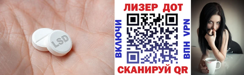 mega tor  Сергач  LSD-25 экстази кислота 
