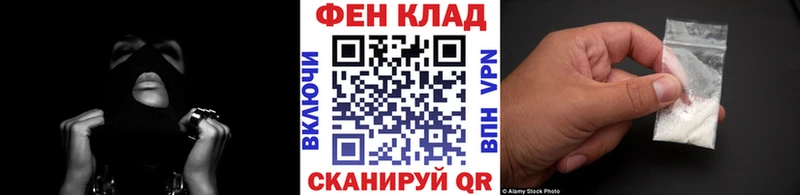 МЕТАМФЕТАМИН кристалл  блэк спрут   Сергач 