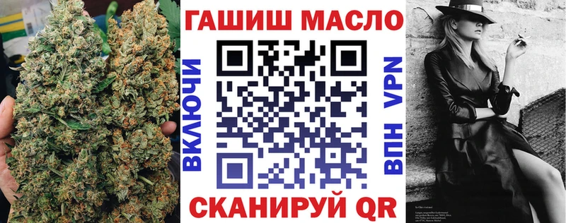 shop телеграм  Сергач  ТГК вейп  МЕГА ТОР 